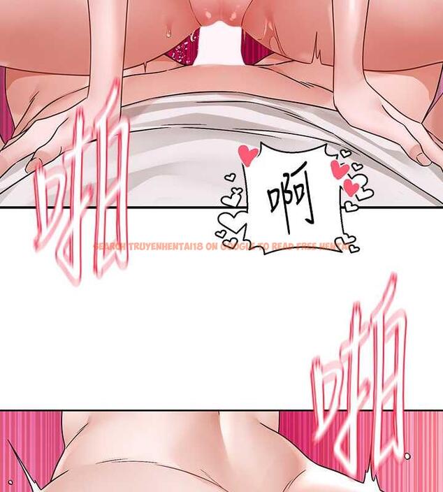 查看漫画社團學姊 - 第178話-教授是魅魔? - tymanga.com中的1876729图片
