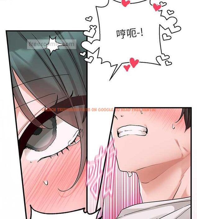 查看漫画社團學姊 - 第178話-教授是魅魔? - tymanga.com中的1876750图片