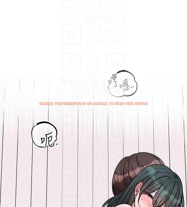 查看漫画社團學姊 - 第178話-教授是魅魔? - tymanga.com中的1876756图片