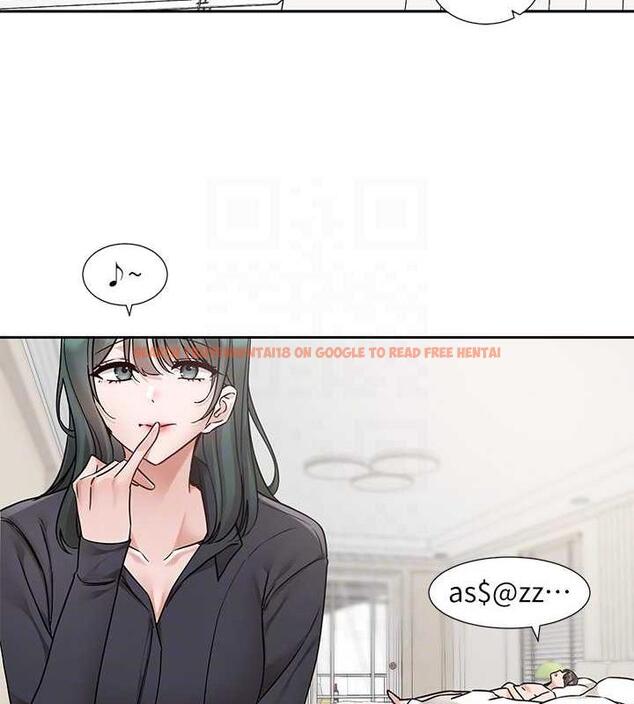 查看漫画社團學姊 - 第178話-教授是魅魔? - tymanga.com中的1876762图片