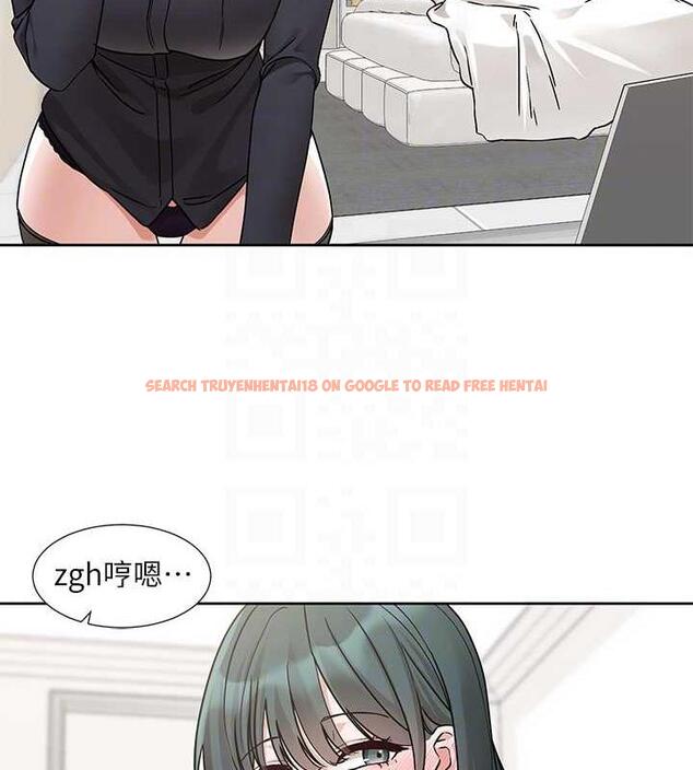 查看漫画社團學姊 - 第178話-教授是魅魔? - tymanga.com中的1876763图片