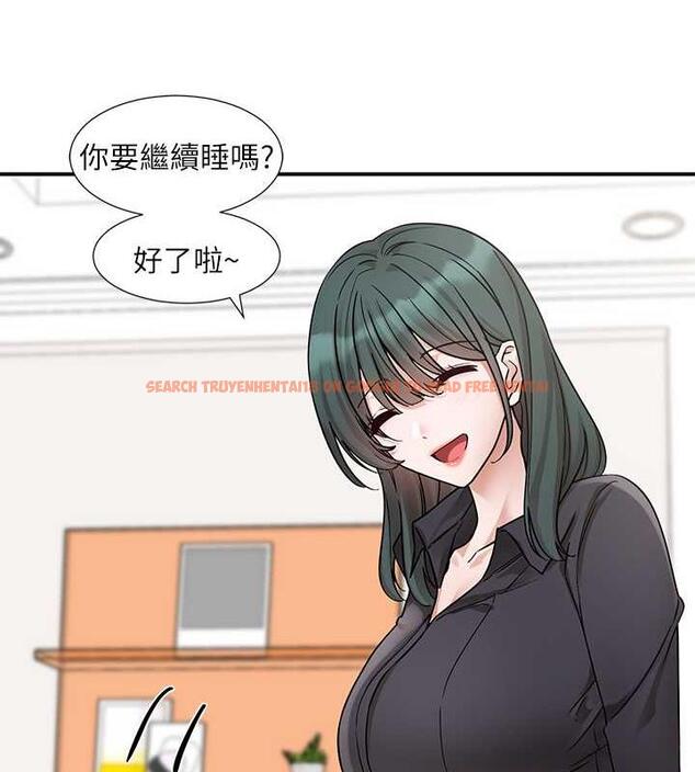 查看漫画社團學姊 - 第178話-教授是魅魔? - tymanga.com中的1876767图片