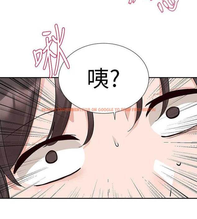 查看漫画社團學姊 - 第178話-教授是魅魔? - tymanga.com中的1876773图片