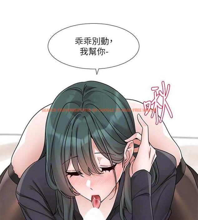 查看漫画社團學姊 - 第178話-教授是魅魔? - tymanga.com中的1876774图片