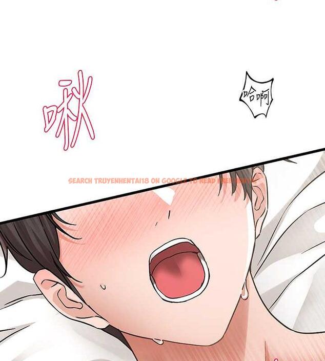 查看漫画社團學姊 - 第178話-教授是魅魔? - tymanga.com中的1876780图片