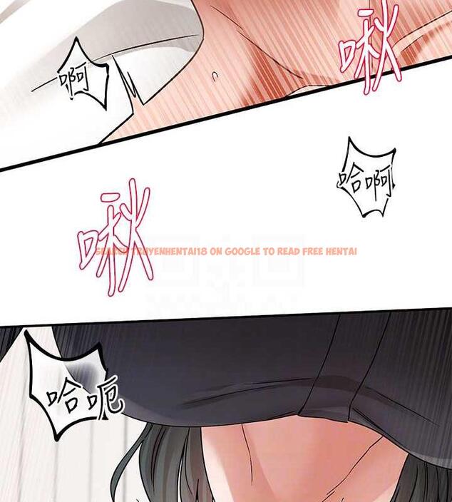 查看漫画社團學姊 - 第178話-教授是魅魔? - tymanga.com中的1876781图片