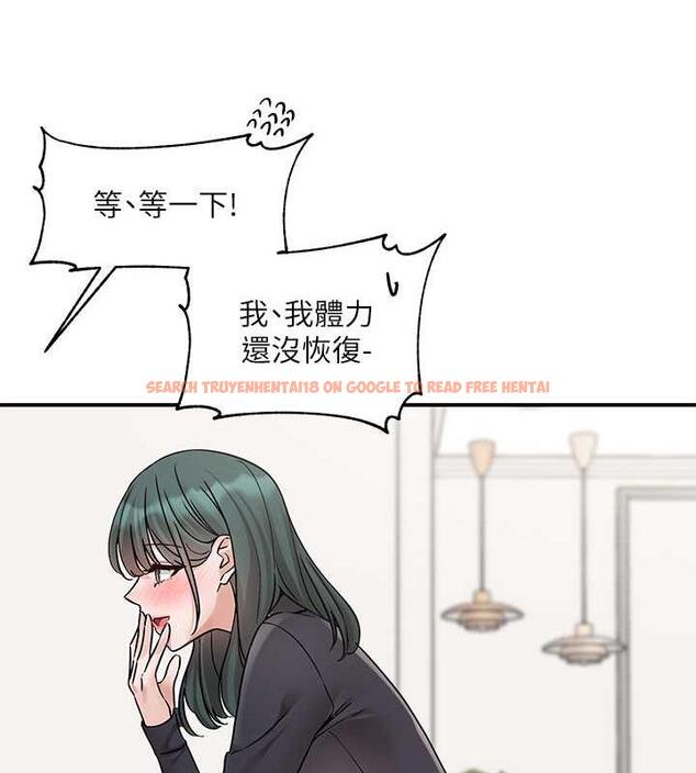 查看漫画社團學姊 - 第178話-教授是魅魔? - tymanga.com中的1876784图片