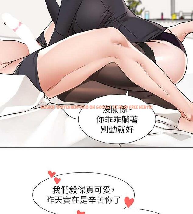 查看漫画社團學姊 - 第178話-教授是魅魔? - tymanga.com中的1876785图片