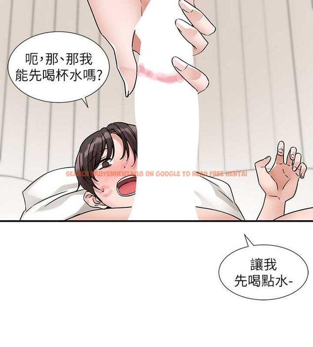查看漫画社團學姊 - 第178話-教授是魅魔? - tymanga.com中的1876793图片