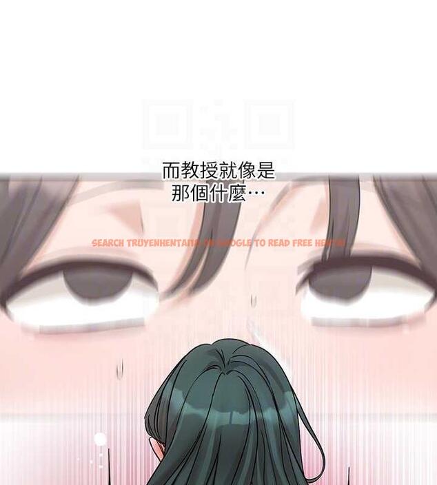 查看漫画社團學姊 - 第178話-教授是魅魔? - tymanga.com中的1876795图片