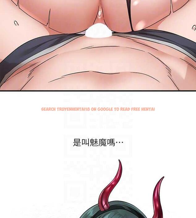 查看漫画社團學姊 - 第178話-教授是魅魔? - tymanga.com中的1876797图片