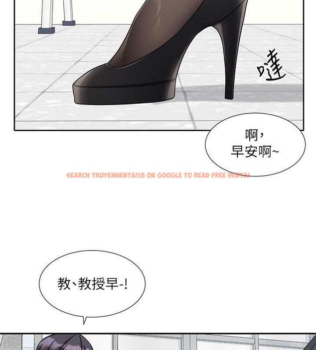 查看漫画社團學姊 - 第178話-教授是魅魔? - tymanga.com中的1876803图片