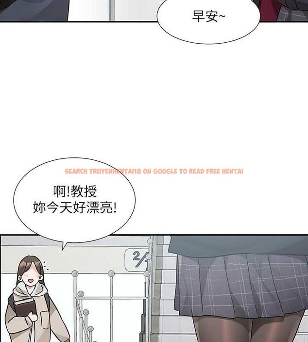查看漫画社團學姊 - 第178話-教授是魅魔? - tymanga.com中的1876805图片