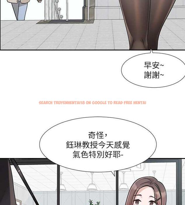 查看漫画社團學姊 - 第178話-教授是魅魔? - tymanga.com中的1876806图片