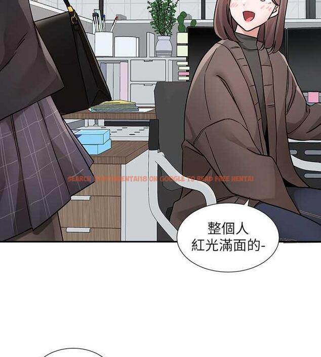 查看漫画社團學姊 - 第178話-教授是魅魔? - tymanga.com中的1876807图片