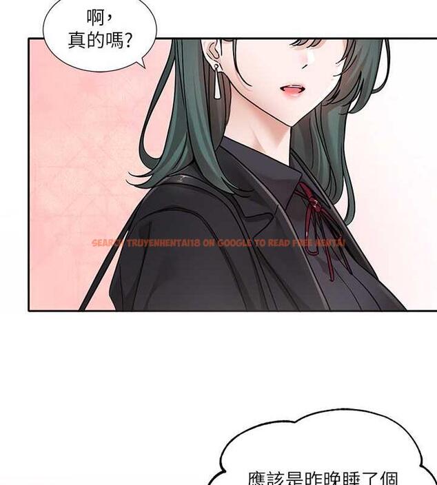 查看漫画社團學姊 - 第178話-教授是魅魔? - tymanga.com中的1876808图片
