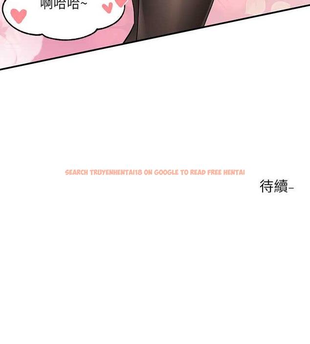 查看漫画社團學姊 - 第178話-教授是魅魔? - tymanga.com中的1876811图片