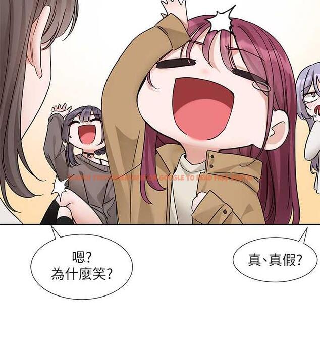 查看漫画社團學姊 - 第179話-你沒話要跟我說嗎? - tymanga.com中的1901522图片