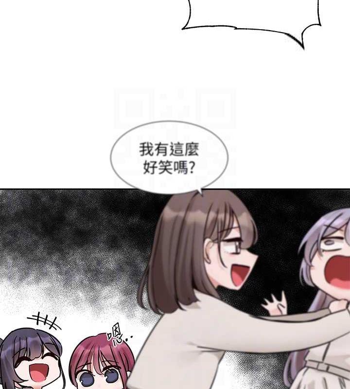 查看漫画社團學姊 - 第179話-你沒話要跟我說嗎? - tymanga.com中的1901524图片