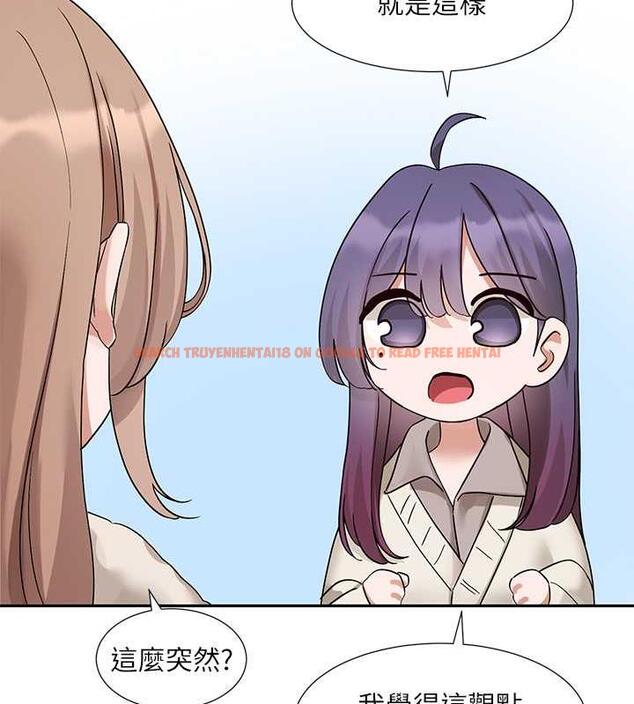 查看漫画社團學姊 - 第179話-你沒話要跟我說嗎? - tymanga.com中的1901528图片