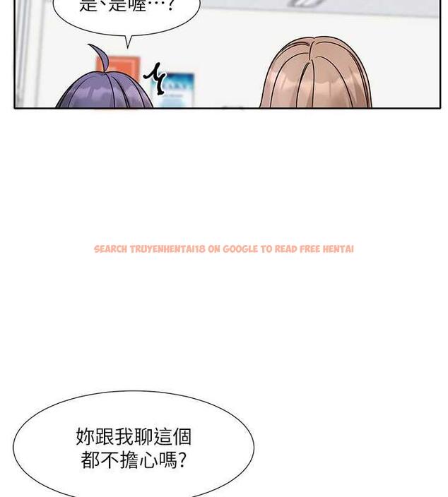 查看漫画社團學姊 - 第179話-你沒話要跟我說嗎? - tymanga.com中的1901531图片