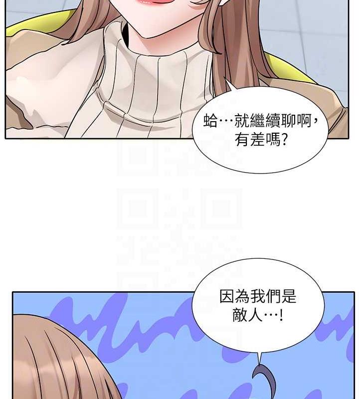 查看漫画社團學姊 - 第179話-你沒話要跟我說嗎? - tymanga.com中的1901539图片