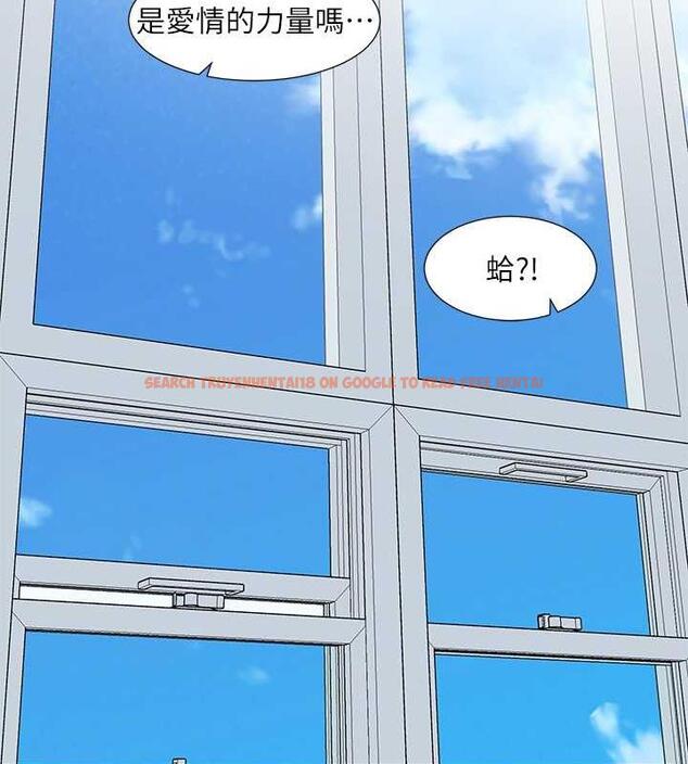查看漫画社團學姊 - 第179話-你沒話要跟我說嗎? - tymanga.com中的1901542图片