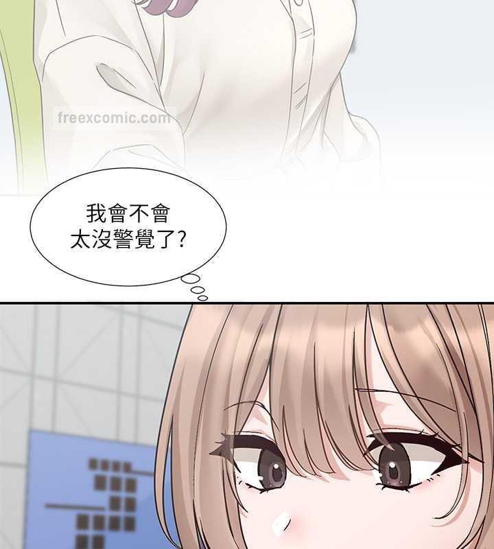 查看漫画社團學姊 - 第179話-你沒話要跟我說嗎? - tymanga.com中的1901549图片
