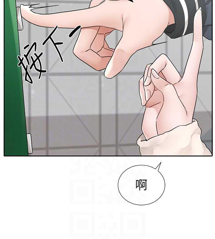 查看漫画社團學姊 - 第179話-你沒話要跟我說嗎? - tymanga.com中的1901551图片