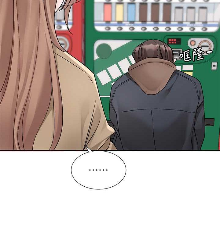查看漫画社團學姊 - 第179話-你沒話要跟我說嗎? - tymanga.com中的1901553图片