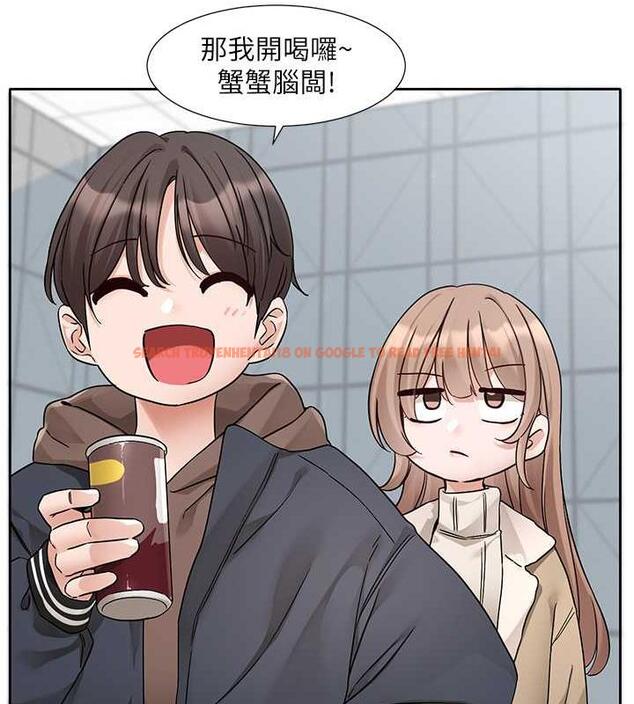 查看漫画社團學姊 - 第179話-你沒話要跟我說嗎? - tymanga.com中的1901554图片