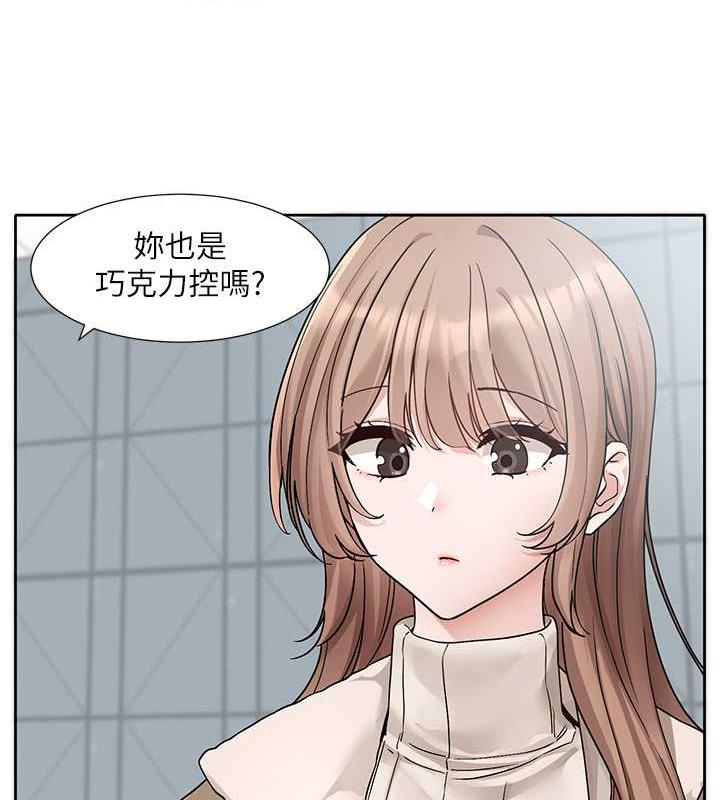 查看漫画社團學姊 - 第179話-你沒話要跟我說嗎? - tymanga.com中的1901558图片