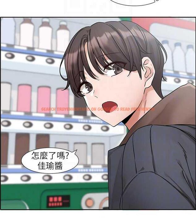 查看漫画社團學姊 - 第179話-你沒話要跟我說嗎? - tymanga.com中的1901561图片