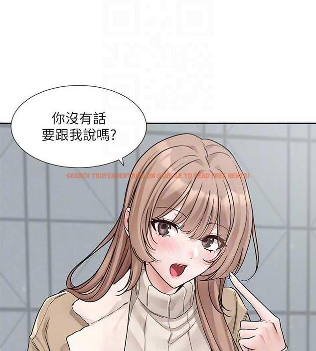 查看漫画社團學姊 - 第179話-你沒話要跟我說嗎? - tymanga.com中的1901562图片