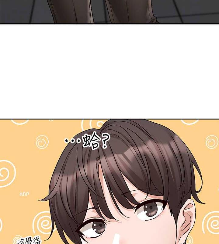 查看漫画社團學姊 - 第179話-你沒話要跟我說嗎? - tymanga.com中的1901564图片