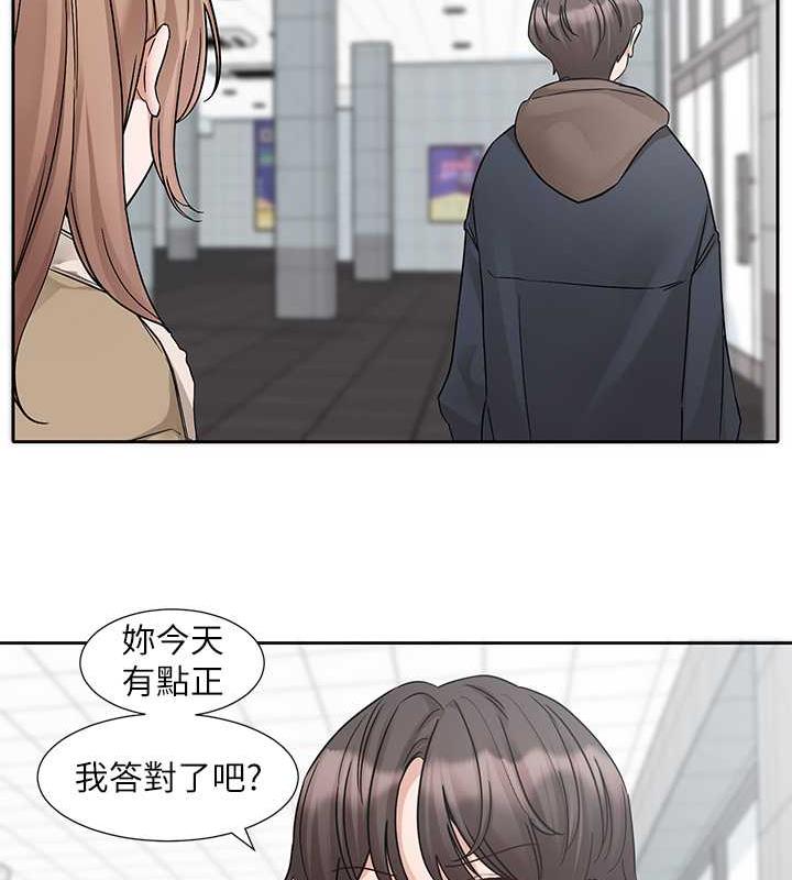 查看漫画社團學姊 - 第179話-你沒話要跟我說嗎? - tymanga.com中的1901568图片
