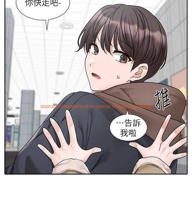 查看漫画社團學姊 - 第179話-你沒話要跟我說嗎? - tymanga.com中的1901578图片