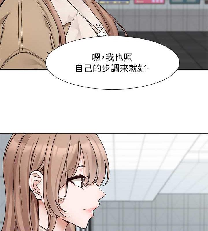 查看漫画社團學姊 - 第179話-你沒話要跟我說嗎? - tymanga.com中的1901581图片