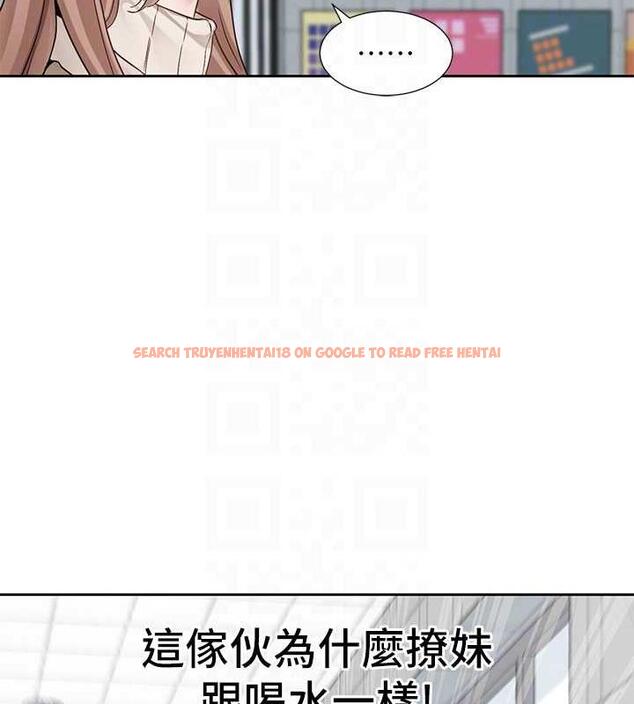 查看漫画社團學姊 - 第179話-你沒話要跟我說嗎? - tymanga.com中的1901582图片