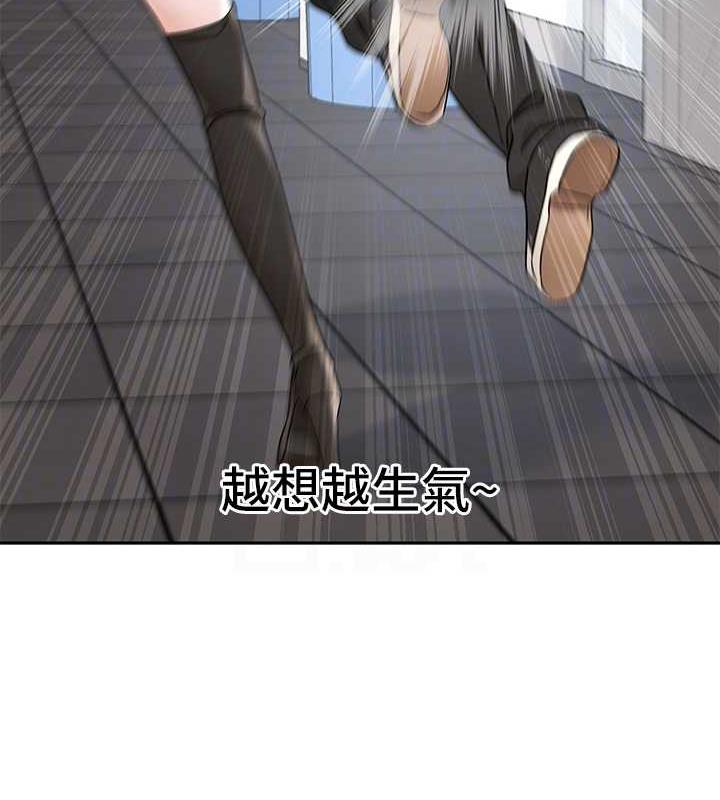 查看漫画社團學姊 - 第179話-你沒話要跟我說嗎? - tymanga.com中的1901584图片