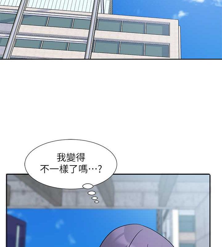 查看漫画社團學姊 - 第179話-你沒話要跟我說嗎? - tymanga.com中的1901588图片