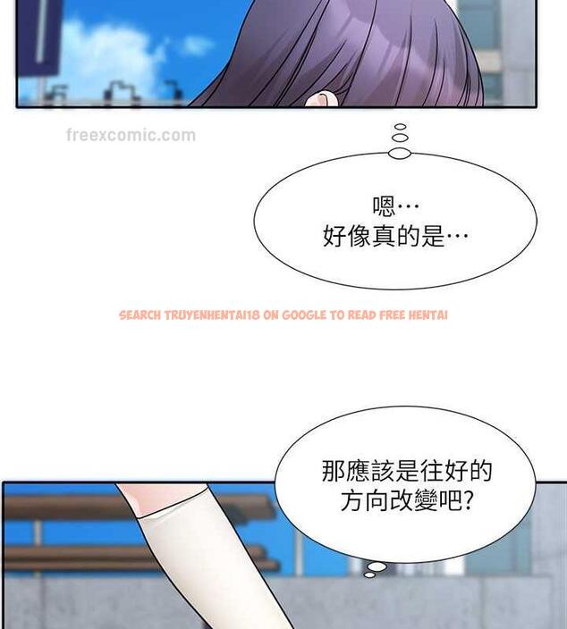 查看漫画社團學姊 - 第179話-你沒話要跟我說嗎? - tymanga.com中的1901589图片