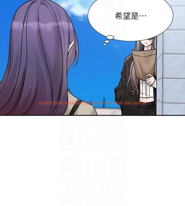 查看漫画社團學姊 - 第179話-你沒話要跟我說嗎? - tymanga.com中的1901591图片