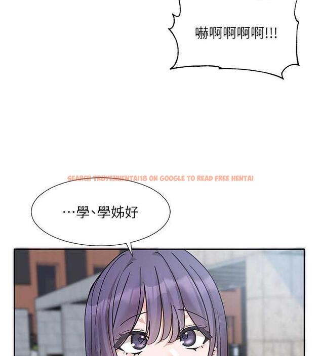 查看漫画社團學姊 - 第179話-你沒話要跟我說嗎? - tymanga.com中的1901593图片