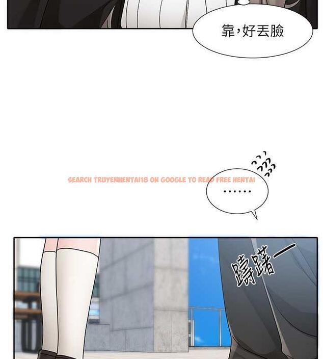 查看漫画社團學姊 - 第179話-你沒話要跟我說嗎? - tymanga.com中的1901596图片
