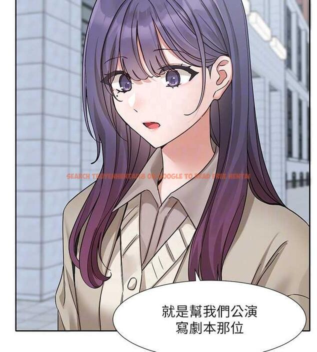 查看漫画社團學姊 - 第179話-你沒話要跟我說嗎? - tymanga.com中的1901599图片