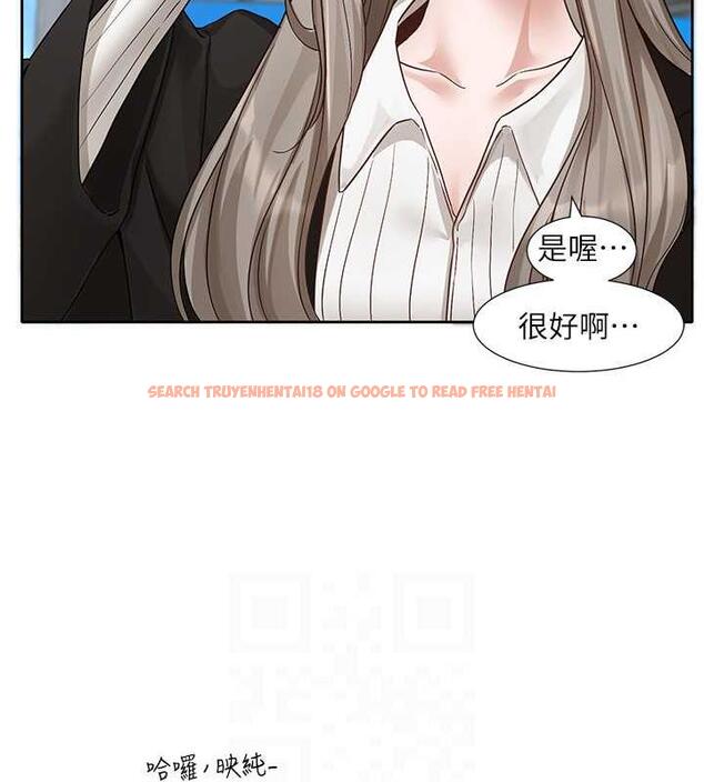 查看漫画社團學姊 - 第179話-你沒話要跟我說嗎? - tymanga.com中的1901601图片