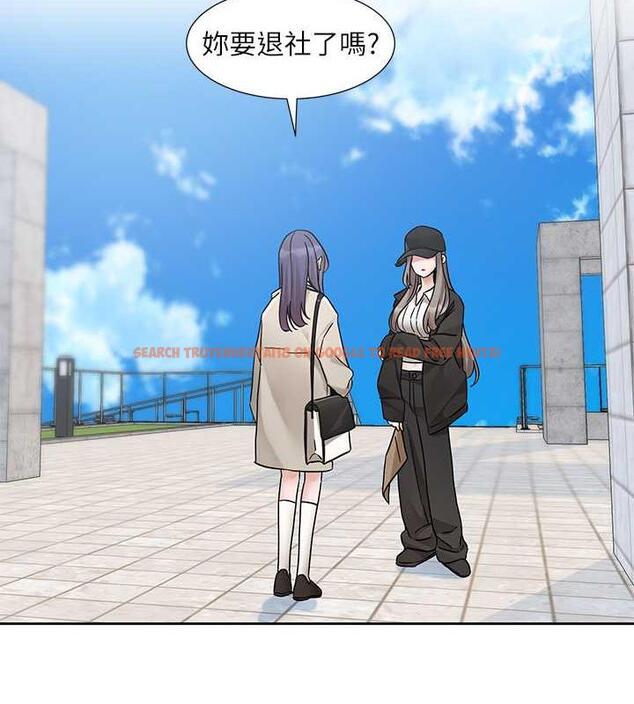 查看漫画社團學姊 - 第179話-你沒話要跟我說嗎? - tymanga.com中的1901607图片