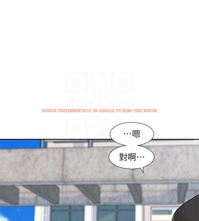 查看漫画社團學姊 - 第179話-你沒話要跟我說嗎? - tymanga.com中的1901608图片