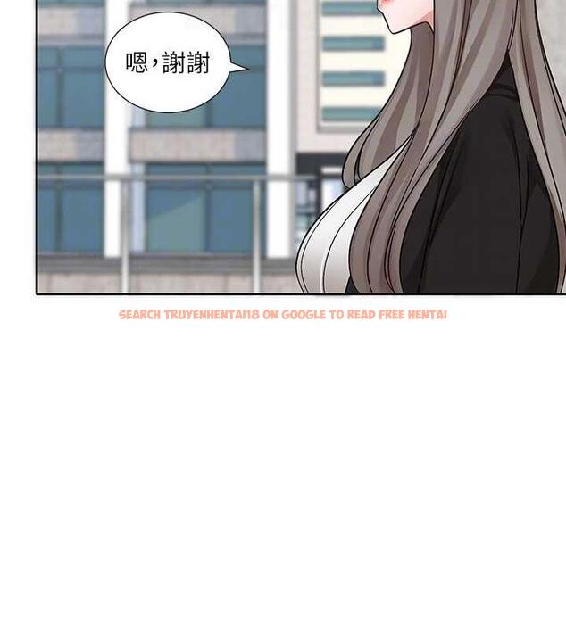 查看漫画社團學姊 - 第179話-你沒話要跟我說嗎? - tymanga.com中的1901611图片